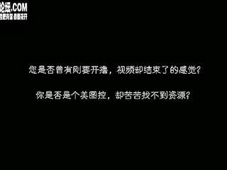 大奶女留学生被干的好兴奋