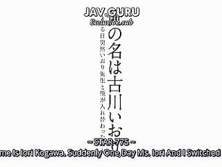 Your Name live action