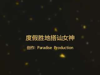 モデル体型の制服美少女がエッチな黒下着のままバックでハメられて喘ぎ悶える