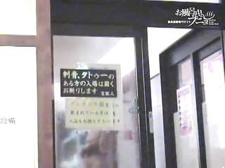 脱衣所盗撮・熟女の湯16
