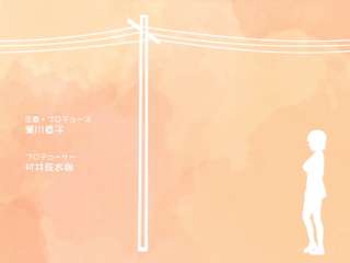 Overflow Episode 2 - Hentai