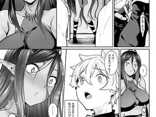 ちょっとだけ愛が重いダークエルフが異世界から追いかけてきた