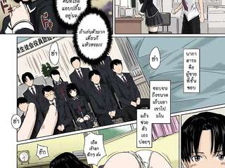 [Kisaragi Gunma] Sweethearts - 8 doujin th หวานใจวัยสวาท 8