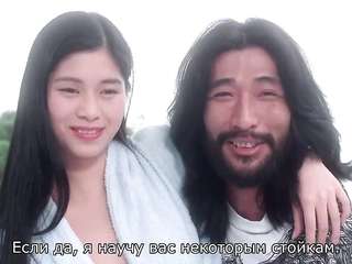 Mat to sing suk si - Crazy Love (1993)