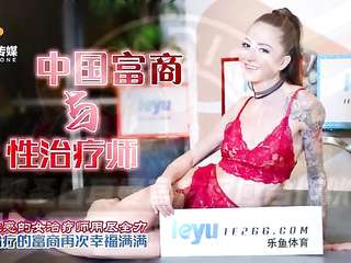 A Wealthy Bangkok Businessman and a Sex Therapist