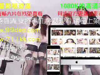 But He's Secretly Obsessed With Big Butts... Yui Miho juy-713