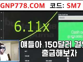 국산 - 파란셔츠 누나 신혼부부 얼마안되서 부엌에서떡치고 의자에서 떡치고 여행가서떡치고