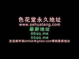 juy-662 Former - School Teacher's Inextendent Civilization Married Wife 28 Years Old Mr. Erina