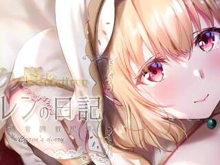 Kuzu Kenja after Caren no Nikki Seishokusha Choukyou Kiroku The Motion Anime