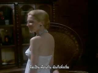 EMMANUELLE (1974) หลงสวาทสาว เอ็มมานูเอล