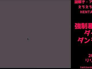 強制種つけ!ダーティダンジョン [あっぷる屋上]