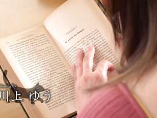 Librarian Girl Talks Dirty While Having Sopping Wet Raw Cowgirl Sex - Yuu Kawakami