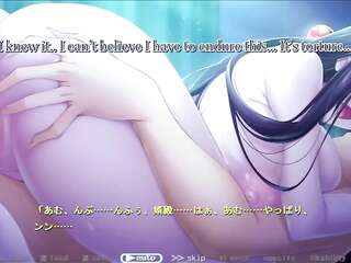 Mama x Holic ~Miwaku no Mama to Ama Ama Kankei~ Yasha Scene 7 English Subbed