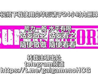 Promise-She reunited after a long time. She has a face I don't know The Motion Anime vol. 1