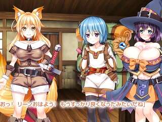Trinity Dungeon ~Inma to Shoujo to Ecchi na Meikyuu~ The Motion Anime