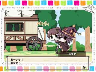 [PIXIV] MEGUMI HARUTOSHI COMPILATION