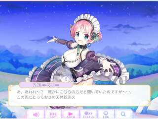 [GameRip] Fruits Fulcute!