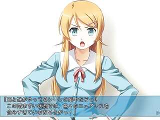 Ore no imouto ga konnani midareru wake ga nai