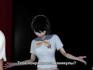 Hentai Sex Academy 2nd Semester Episode 1-4