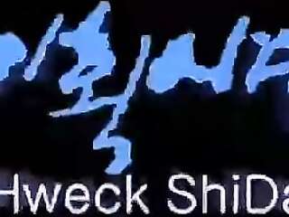 좋은 섹스와 사랑