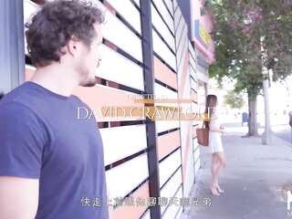 Shy Foreign Man and Hot Japanese Av Idol Girl