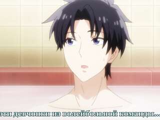 Araiya-san!- Ore to Aitsu ga Onnayu de!- 2019 (Episode 2) (Russian Subtitles)