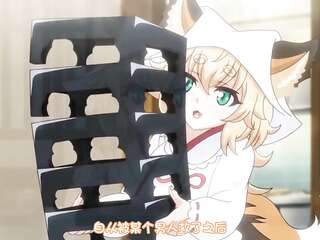 狐娘のエッチなお宿 第2話 女将アソコは満員