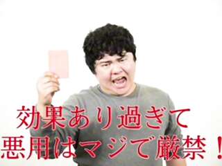 【無修正】小顔でスレンダーな女子⚪︎生を巨根でハメまくって大量ぶっかけ！！ - 巨根, 無修正, 美少女 Porn