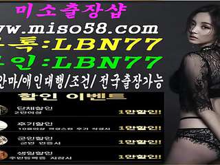 Pretty hot babe fucked by her boss