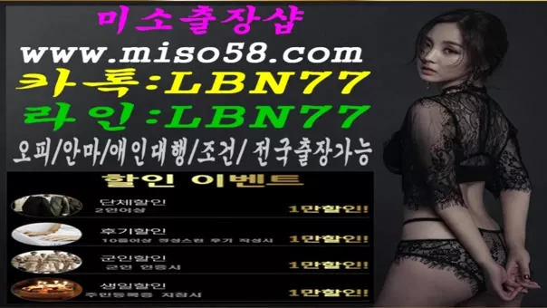 Pretty Romanian Whore Serious Fuck