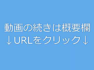 【個人】息子が学校の間___思い出の飾られた部屋の中で初他人棒を受け入れ戸惑いながらも股間を大