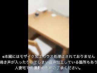 A married woman who crawls pleasure in the same instinct and crawls on another stick