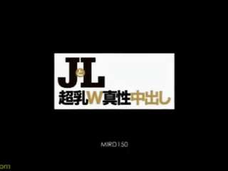 田中瞳と沖田杏里