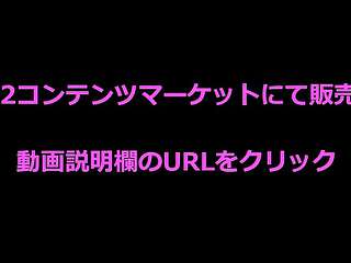 [Devil's member x married woman] Excited 32-year-old married woman Kanna-san
