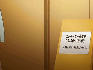 ママ活 - パート 4