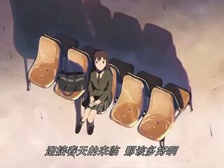 วิดีโออนิเมะพร้อมคำบรรยายภาษาญี่ปุ่น