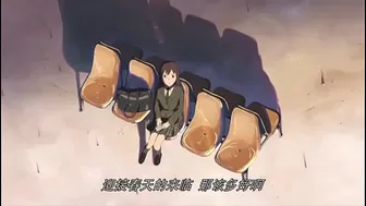 Anime video with Japanese subtitles