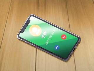 Shounen ga Otona ni Natta Natsu — Part 4