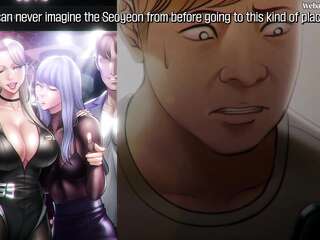 หนุ่มเฮนไทคนหนึ่งเห็นรูปสาวสวยอกใหญ่แล้วก็ฝันถึงเธอ