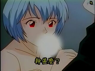 Japanese Cartoon Evangelion Adult Parody Video
