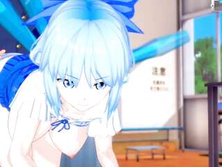 Touhou Cirno Big Boobs Rub in Koikatsu 3DCG Hentai