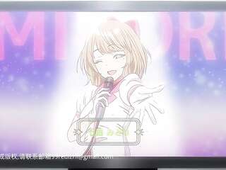 Impure Star 2