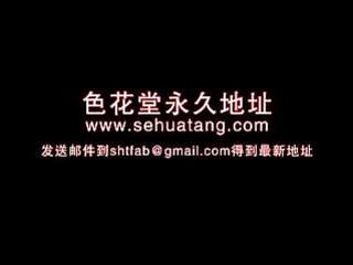 即ハメ MXGS-1100 月乃ルナ