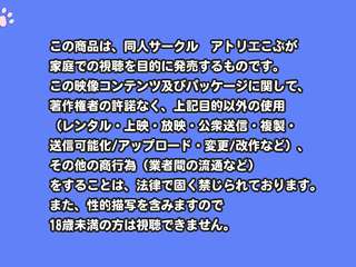彼女のボーイフレンドの前で医者とセックスを持つ3 D変態処女少女