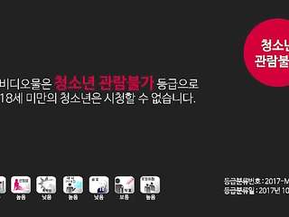 Burning Son-in-law With Love sexy movie 18+ korea