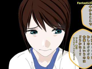 Guest Teacher Sexual Activity