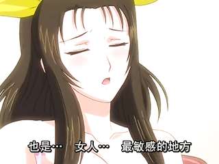 催眠術_THE_ANIMATION_2nd_version-1_～幻想と淫夢の世界に～