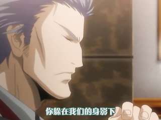 OVA魔界骑士イングリッド第1话イングリッド无残