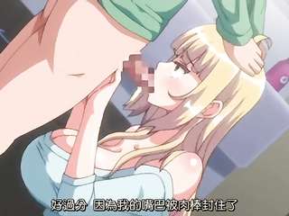 Muttsuri do Sukebe Complete Edition