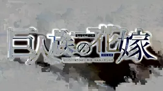 Most Relevant Video Results: Zoku Tsuma Netori Ikumi to Shizuka 02 ...